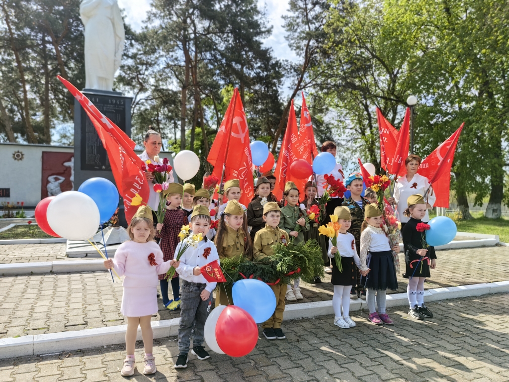 Музыкально-тематический праздник, посвященный Дню Победы.