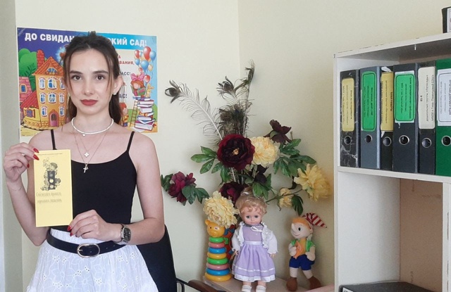 Акция «Внимание, дети».