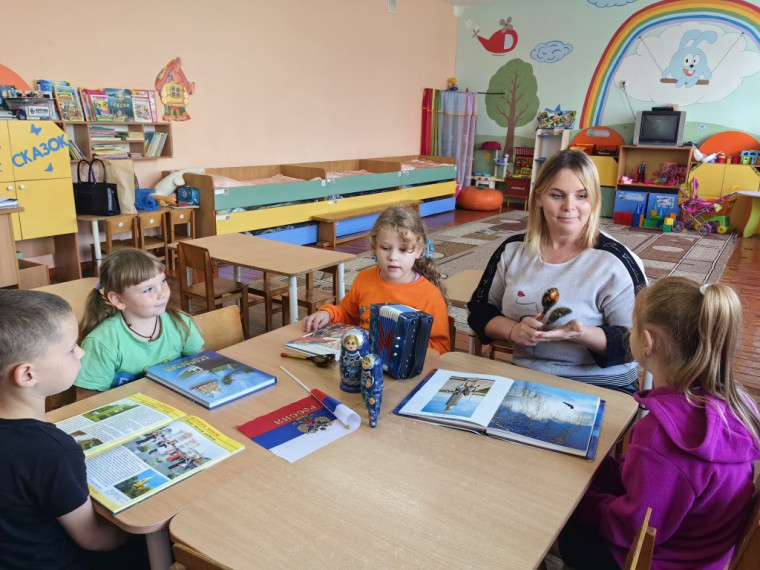 Беседа по патриотическому воспитанию «Россия – моя Родина»..