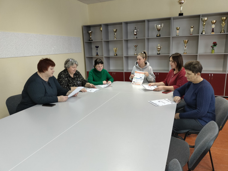 Семинар – практикум для педагогов: "Профилактика буллинга в дошкольном учреждении".