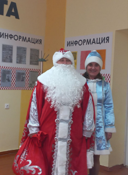 Итоги Года педагога и наставника.